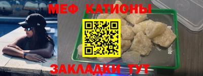 мдпв Бузулук