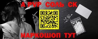мдпв Бузулук
