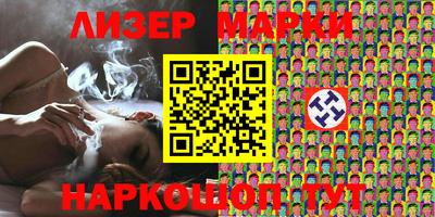 ALPHA PVP Бугуруслан