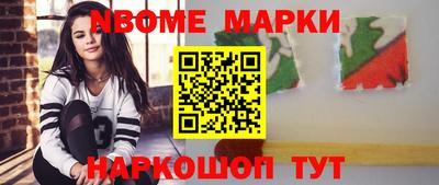 ALPHA PVP Бугуруслан