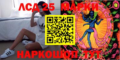 мдпв Бузулук