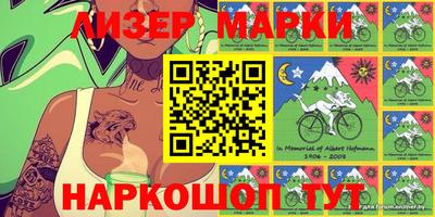 ALPHA PVP Бугуруслан