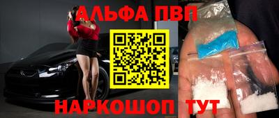 мдпв Бузулук