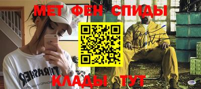 ALPHA PVP Бугуруслан