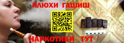 ALPHA PVP Бугуруслан