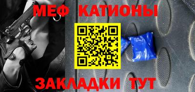 ALPHA PVP Бугуруслан
