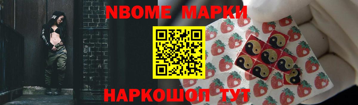 Якутск  ЛСД экстази кислота  ЛСД экстази  Вход с VPN  ЛСД экстази ecstasy 